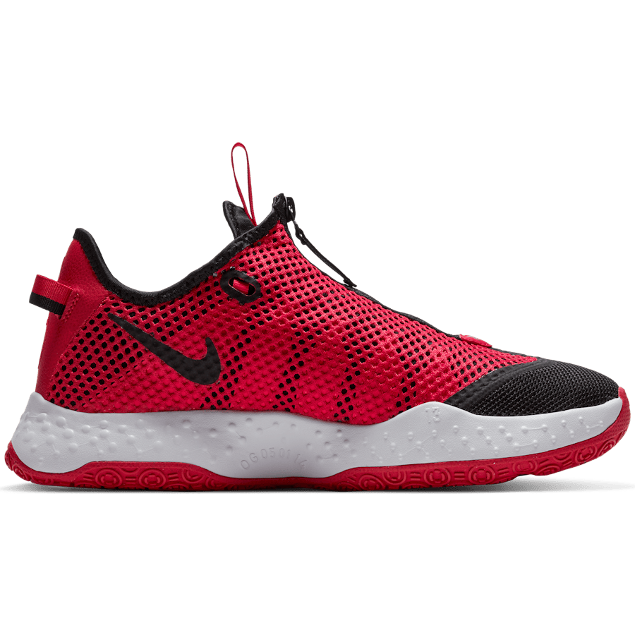 Nike PG 4 - Bild 2