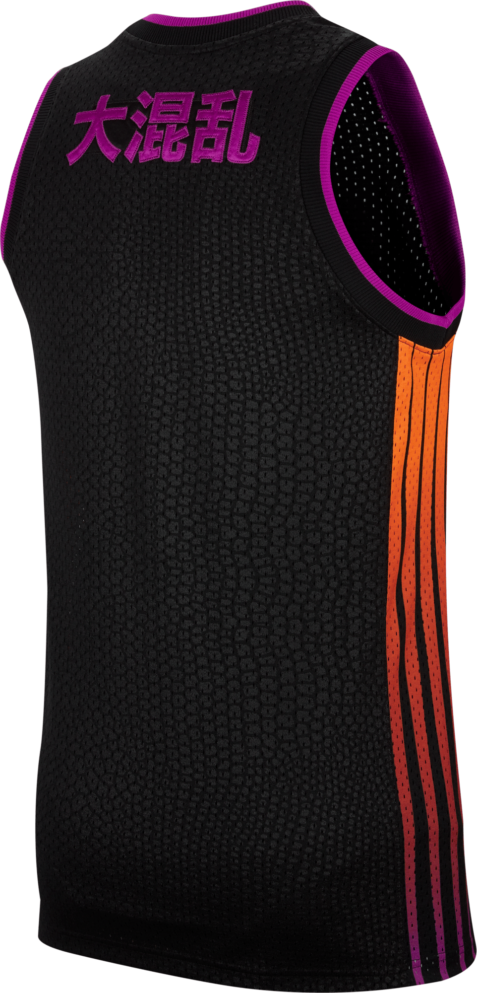 Kma Jersey Vivid - Bild 2