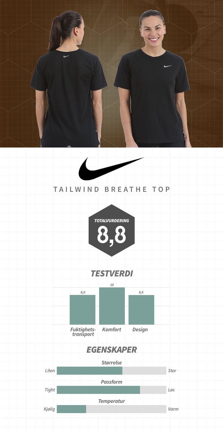 NO_DAM_NIKE.jpg