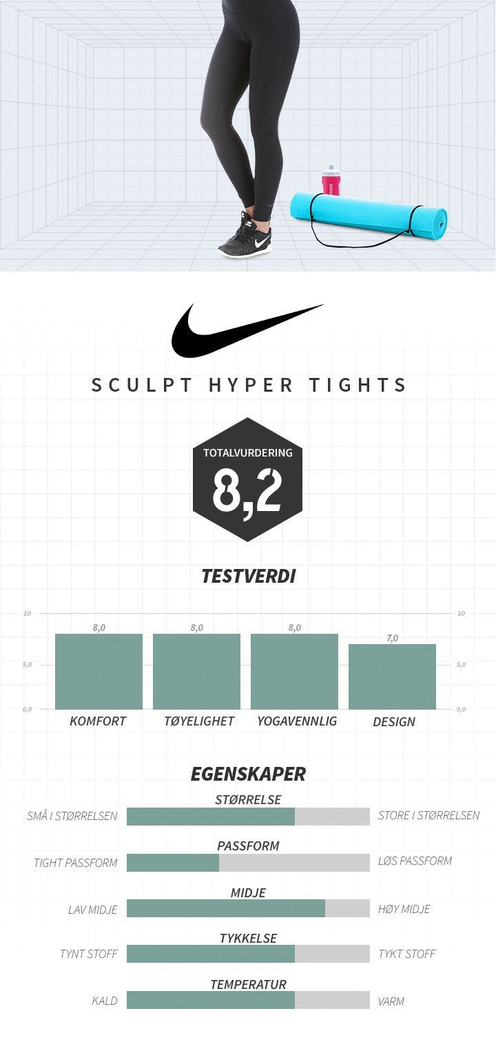 NO_NIKE.jpg